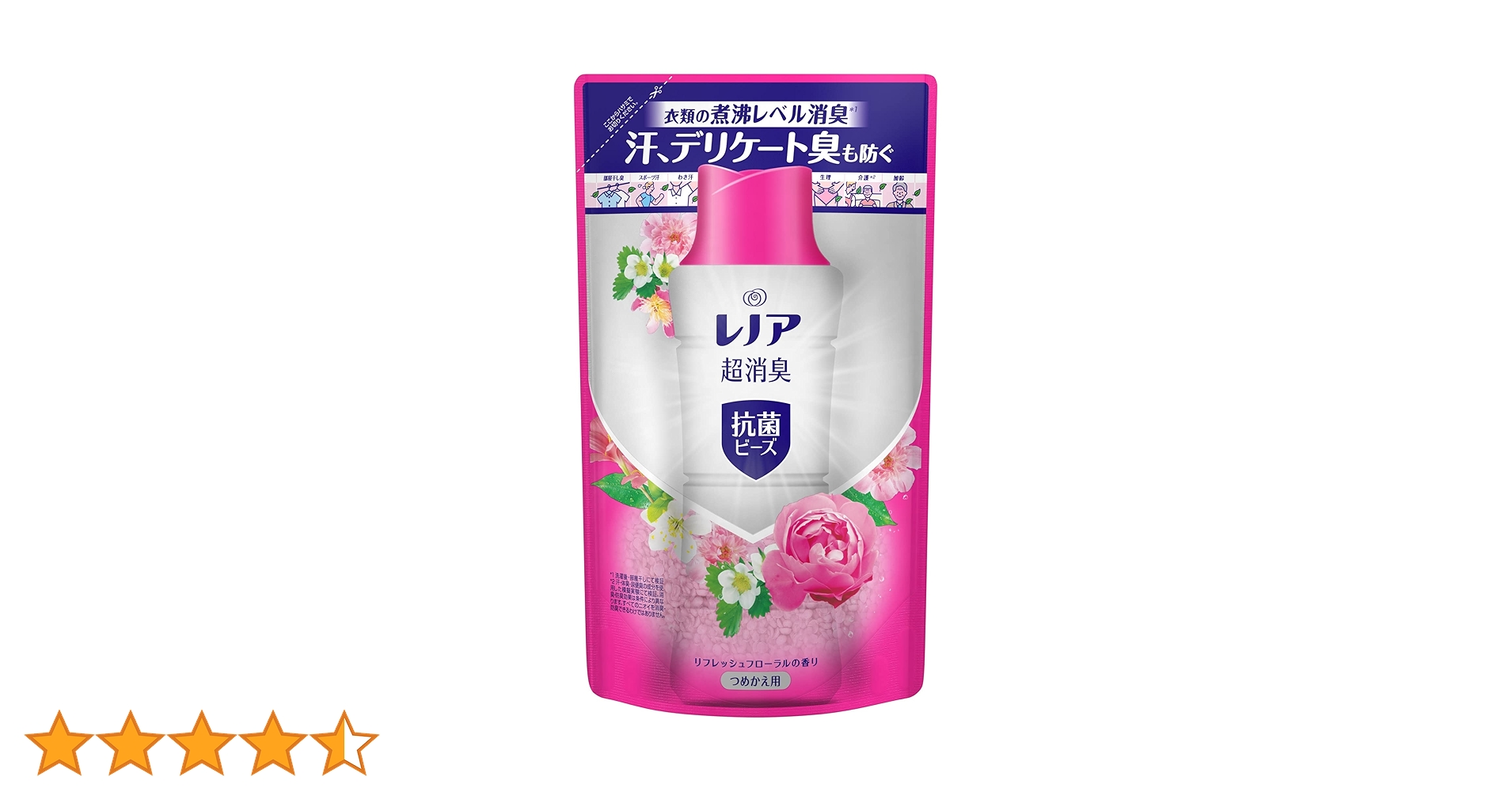 レノア 煮沸レベル消臭 抗菌ビーズ リフレッシュフローラル香り 970mL×7 Amazon | レノア 超消臭 煮沸レベル消臭 抗菌ビーズ